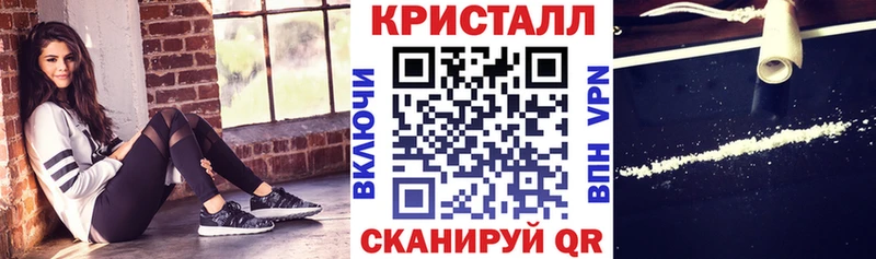 АМФЕТАМИН 97%  Нестеров 