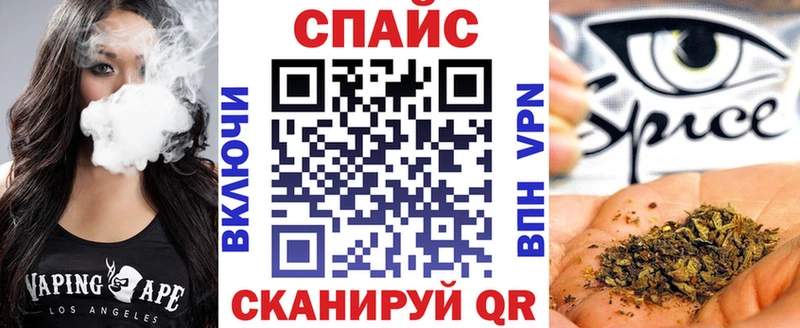БУТИРАТ 1.4BDO  kraken онион  Нестеров 