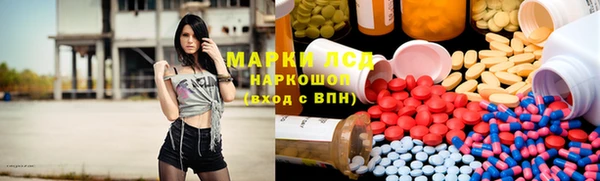 герыч Алзамай