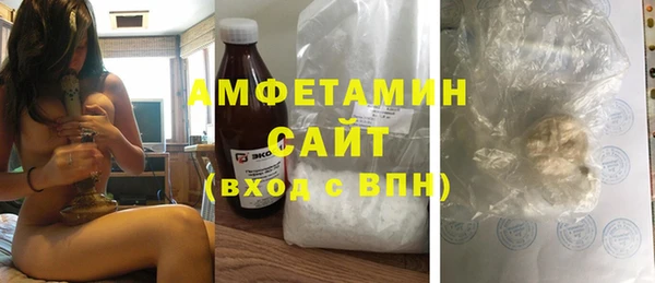 мефедрон мука Алексеевка