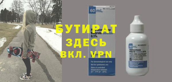 МДПВ Алексин