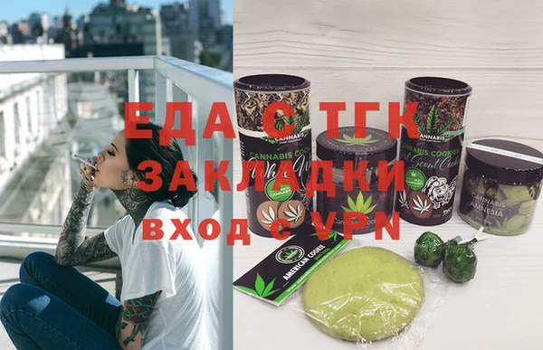 МДПВ Алексин