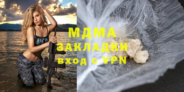 мефедрон мука Алексеевка