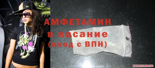 герыч Алзамай