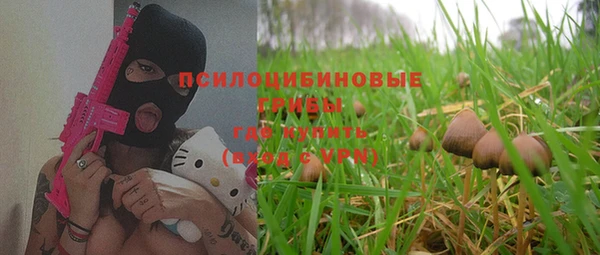 мефедрон мука Алексеевка