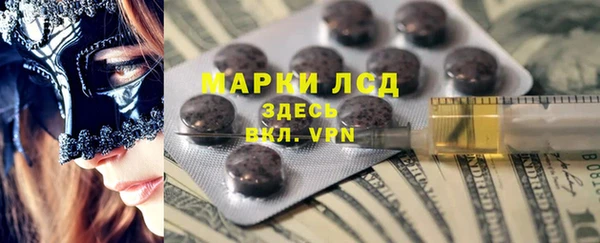 МДПВ Алексин
