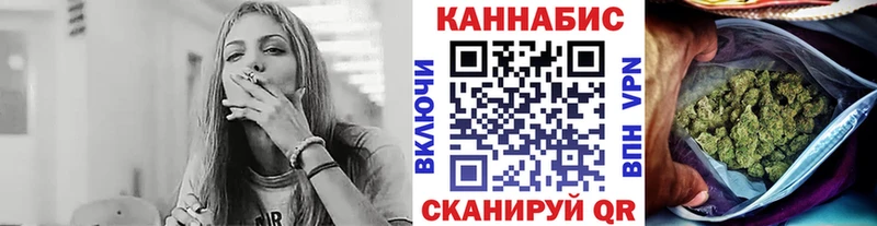 Бошки марихуана White Widow Нестеров